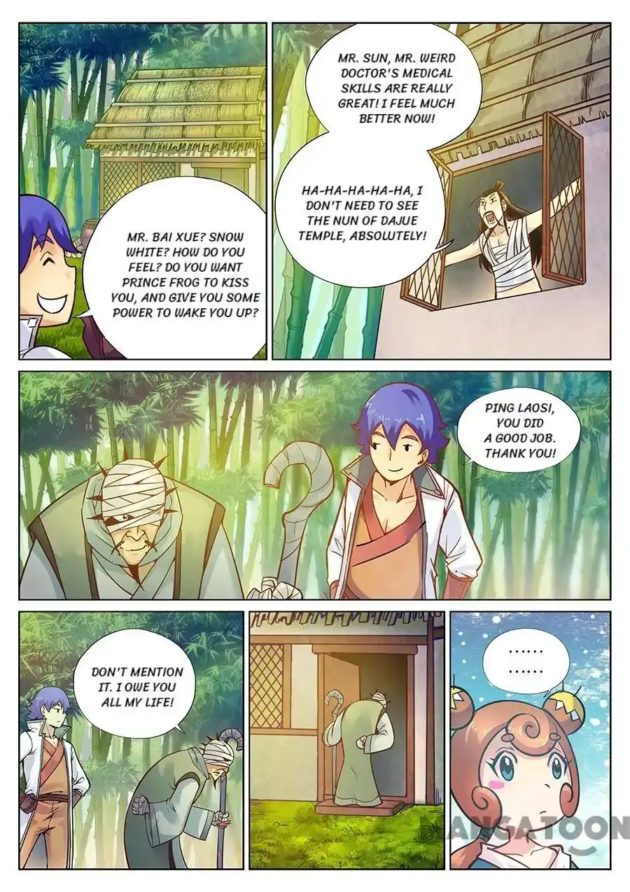 My Great Sword Chapter 113 9